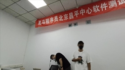 聽北京52期(2022.7.22)同學們開班都說了啥